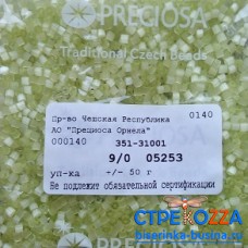 05253 Бисер чешский "рубка" 9/0, светло-зеленый, сатиновый, 1-я категория, 50гр